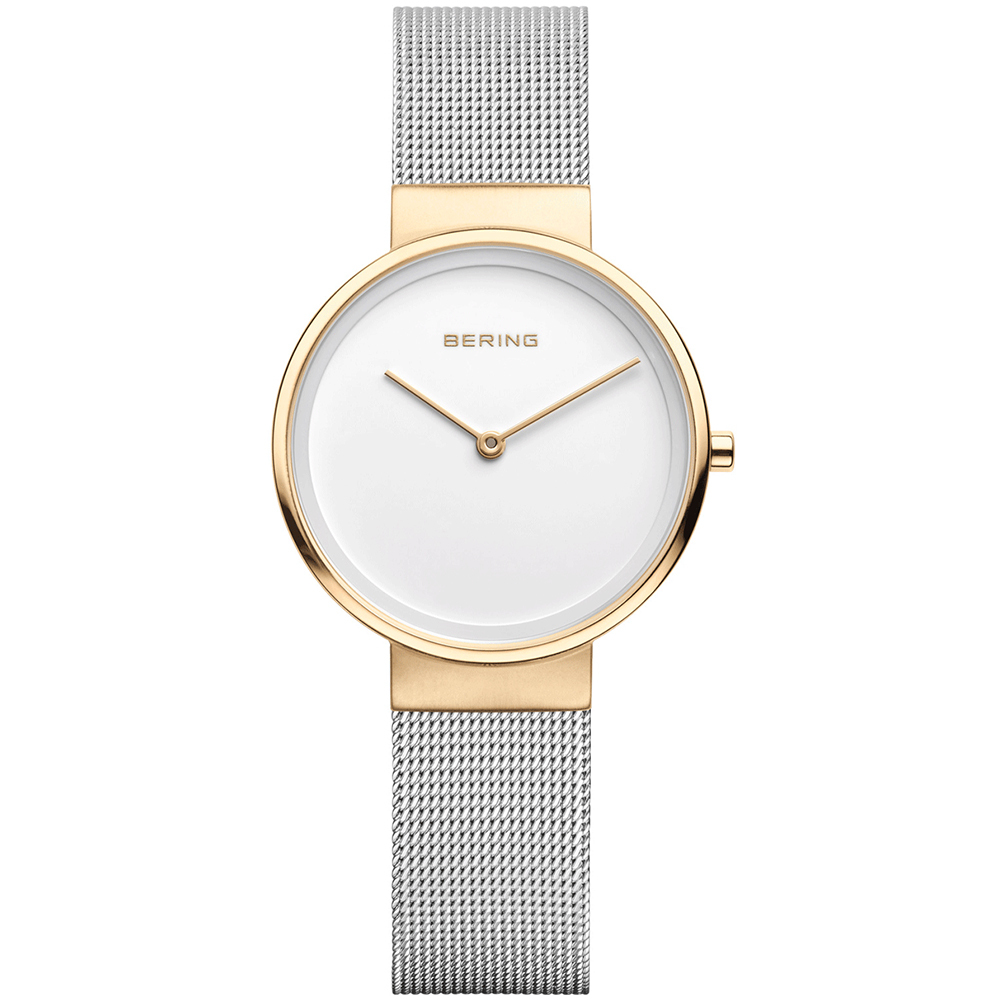 Bering 14531-010