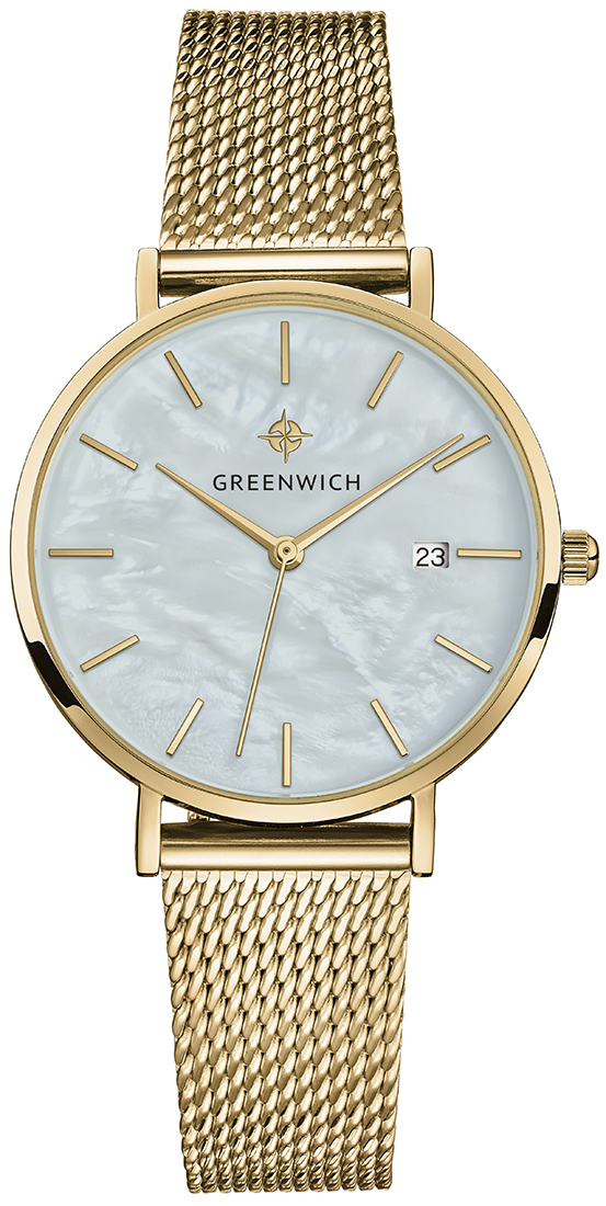 Greenwich Shell GW 301.20.53
