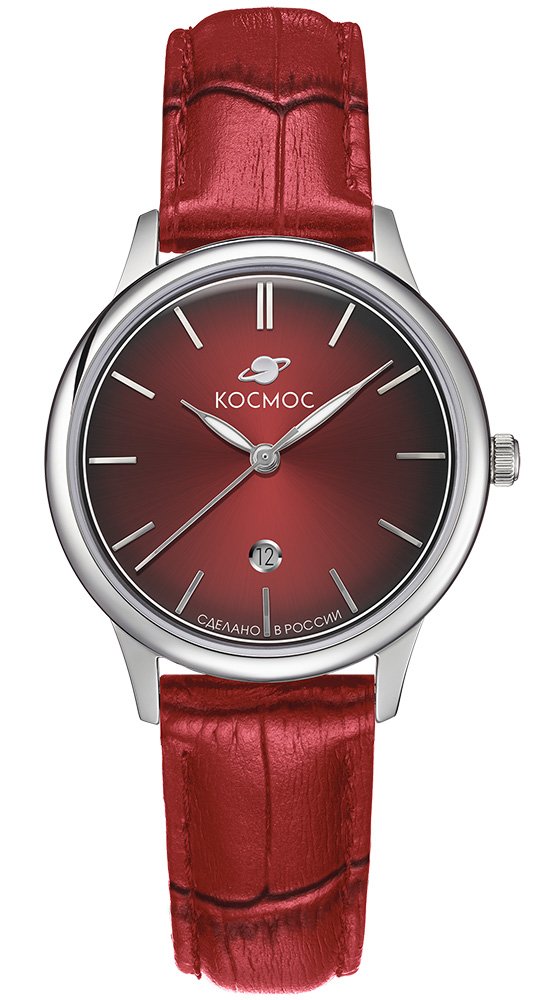 Космос Созвездие K 601.15.35
