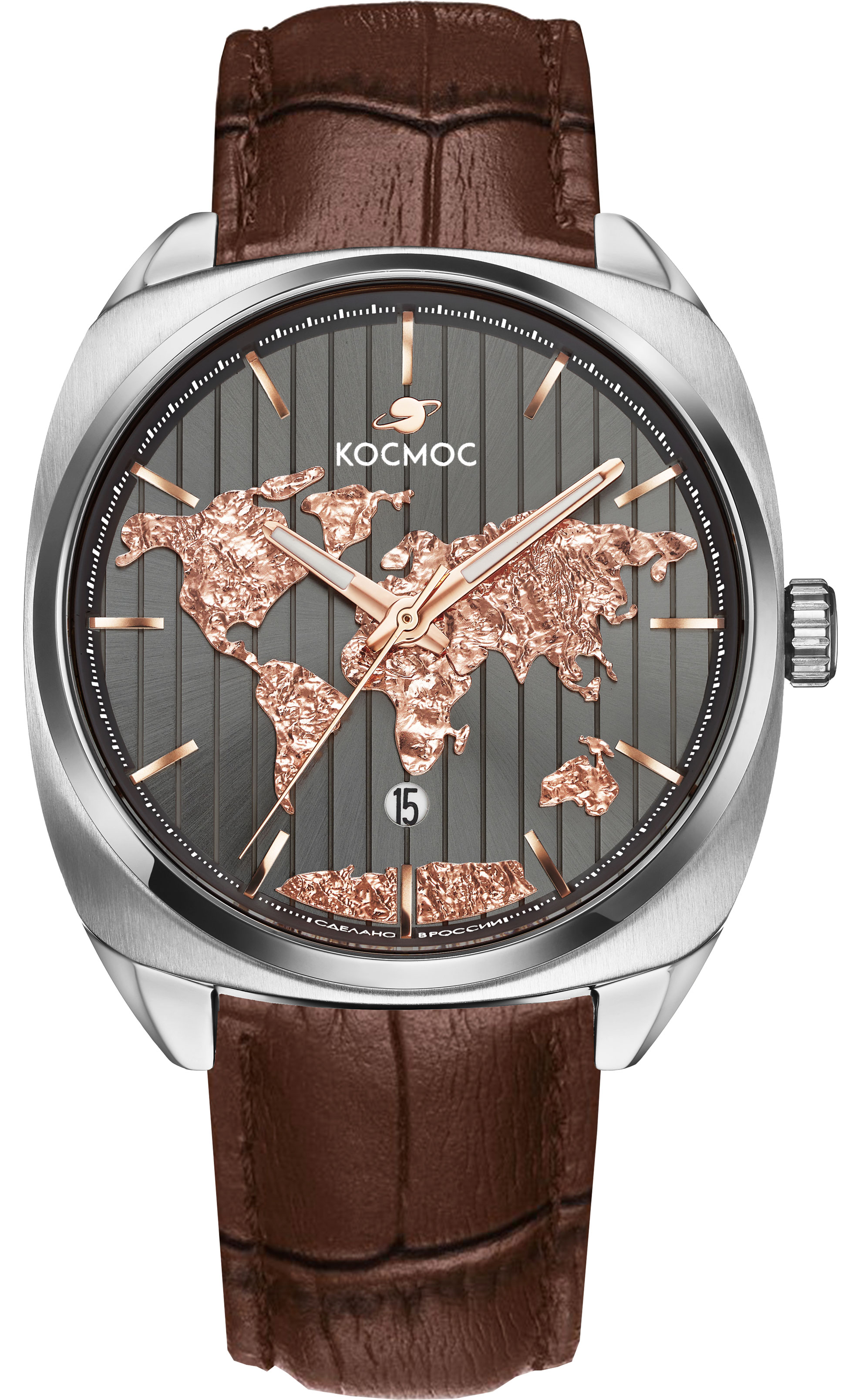 Космос D 113.12.34