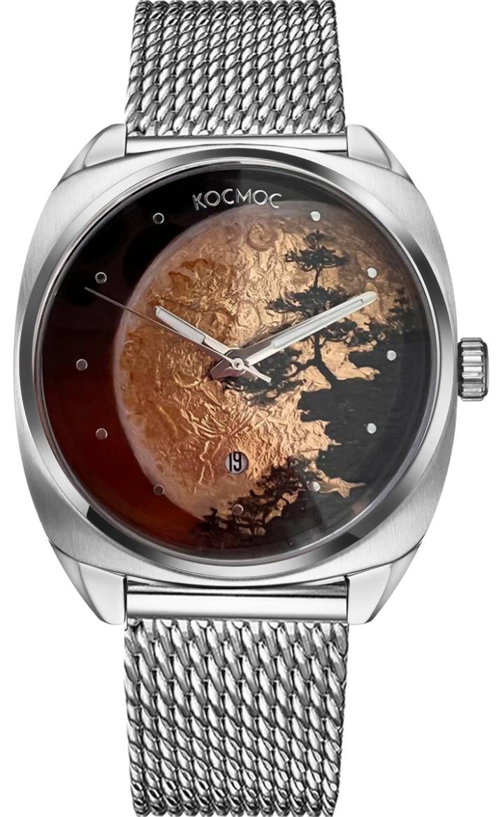 Космос D 113.1 - Суперлуние