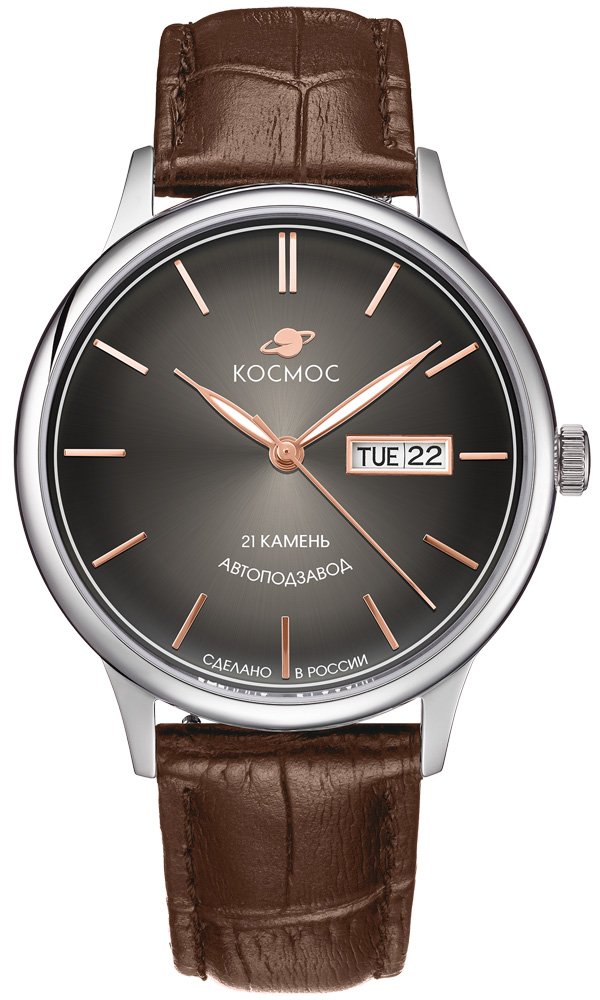 Космос K 043.12.34