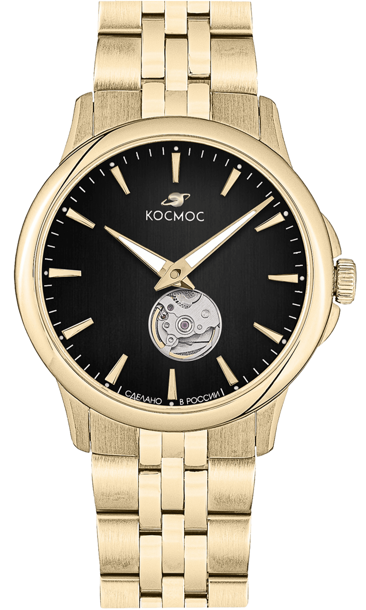 Космос K 304.20.31