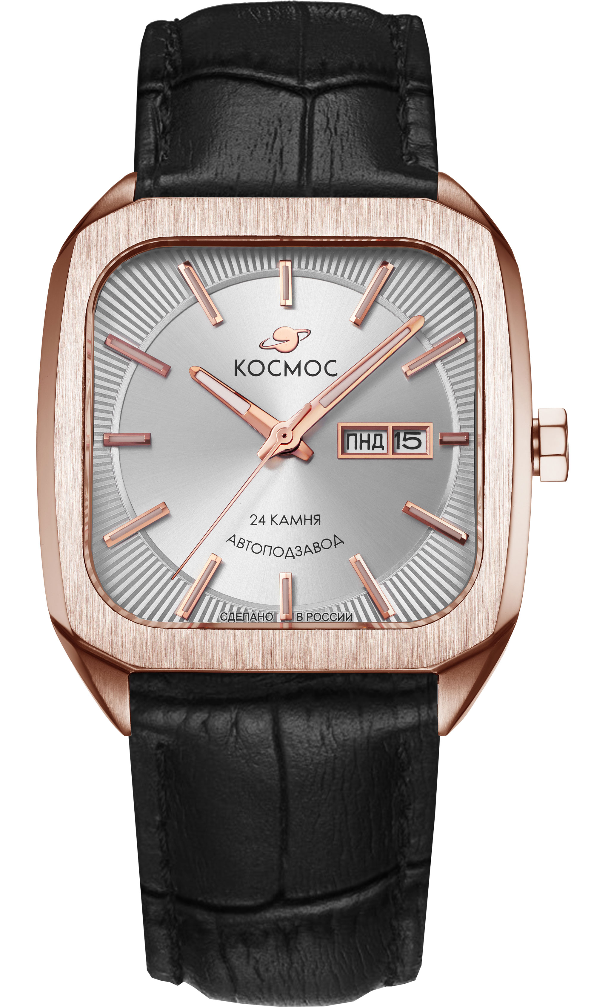 Космос K 213.41.33