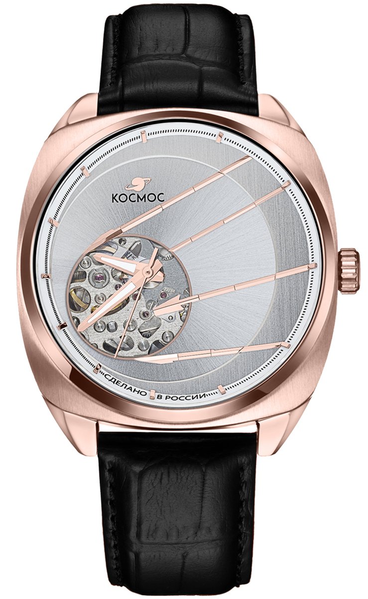 Космос Спутник K 115.41.33