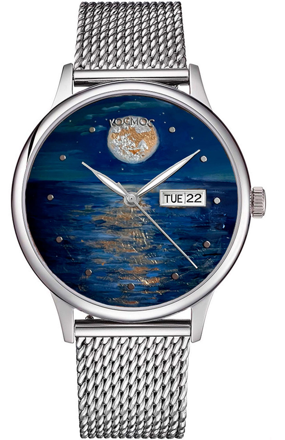 Космос K 043.1 - Лунная Дорожка