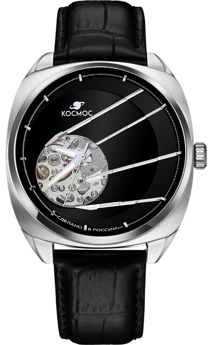 Космос Спутник K 115.11.31