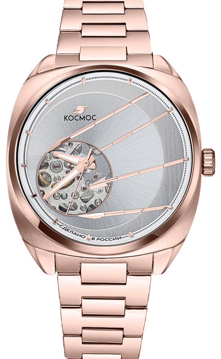 Космос Спутник K 115.40.33