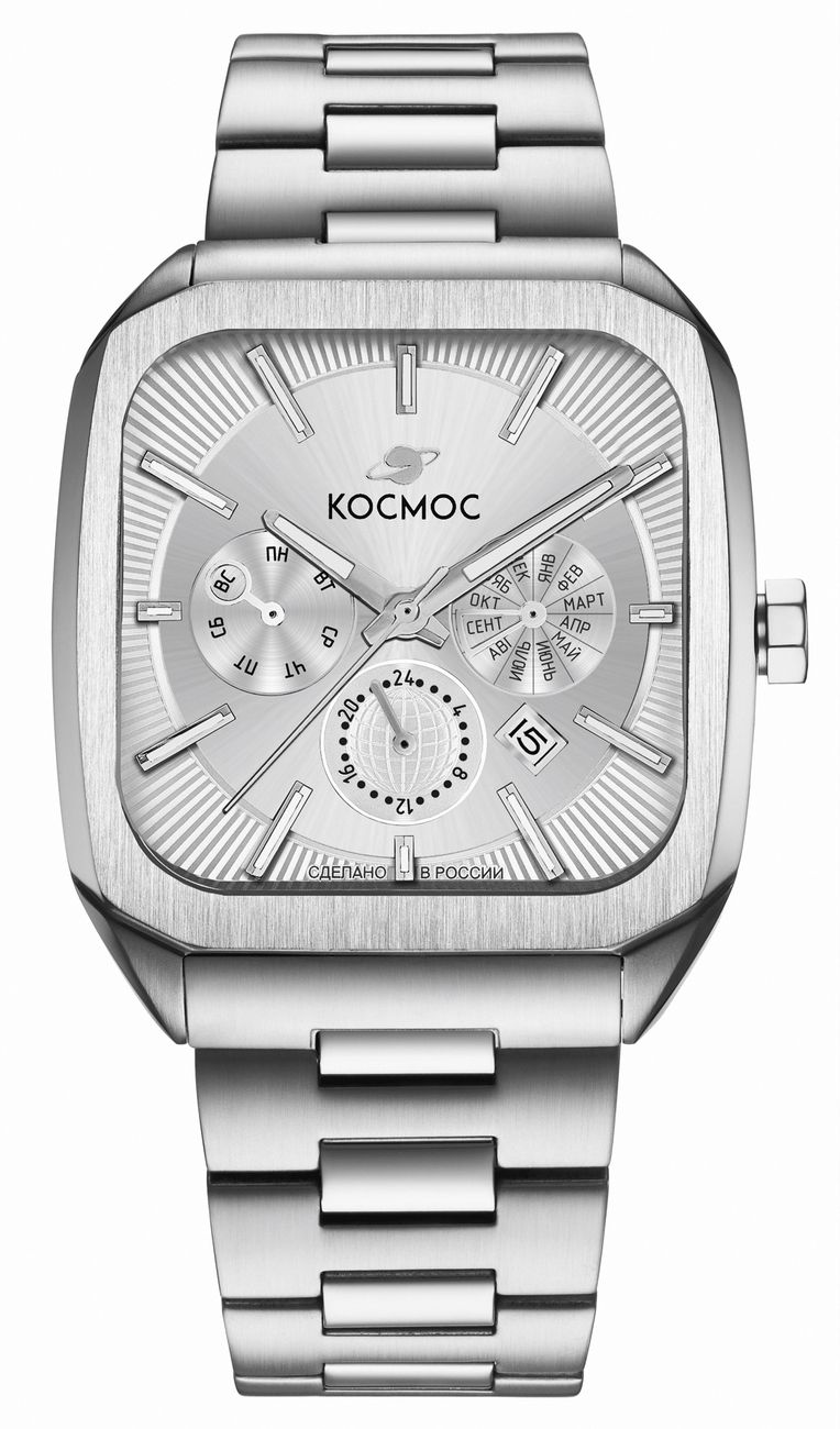 Космос Марсоход II K 219.10.33