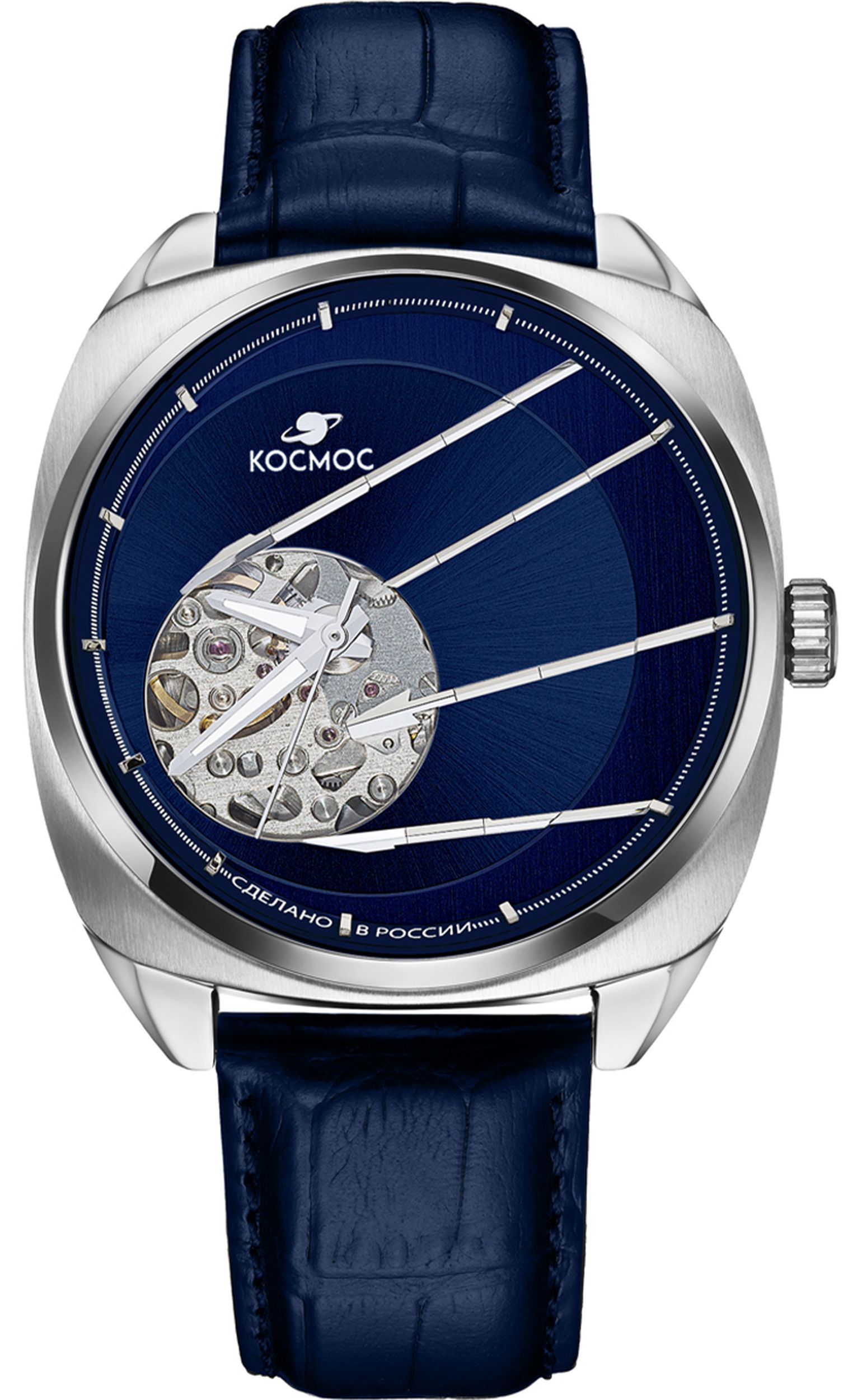 Космос Спутник K 115.16.36