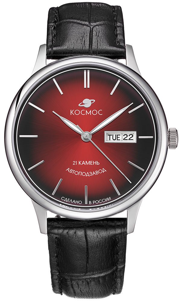Космос K 043.11.35