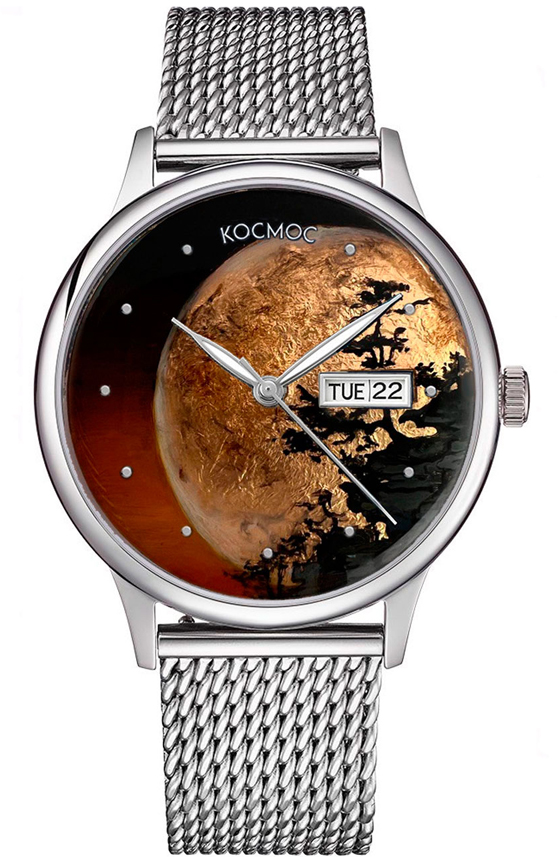 Космос K 043.1 - Суперлуние