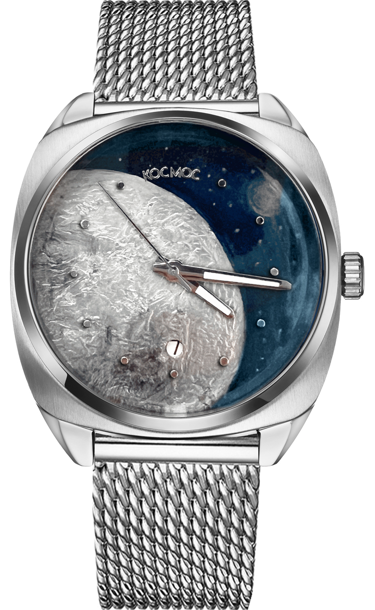 Космос D 113.1 - Восход на Луне