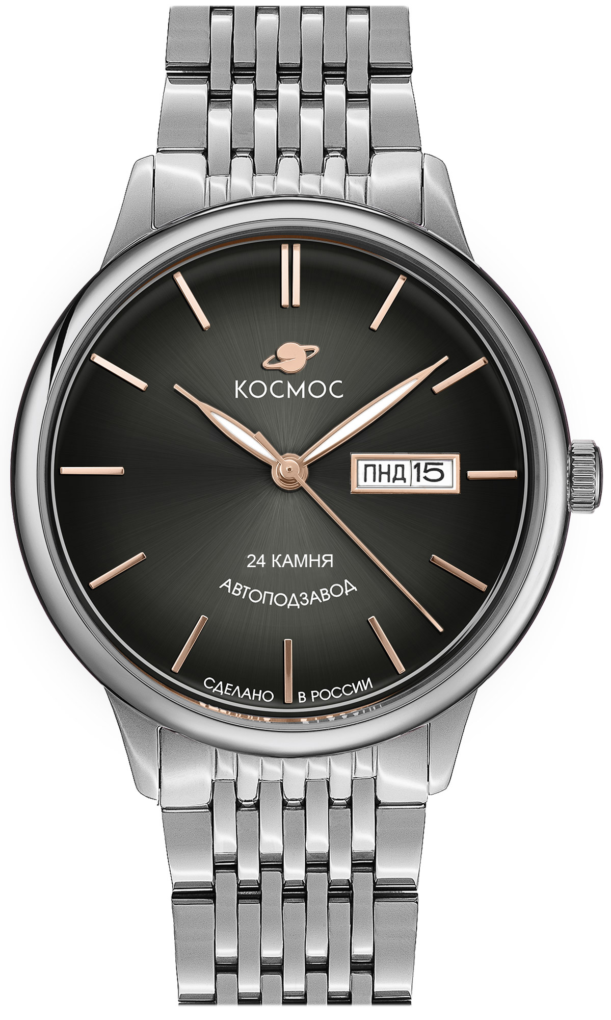 Космос K 043.19.35