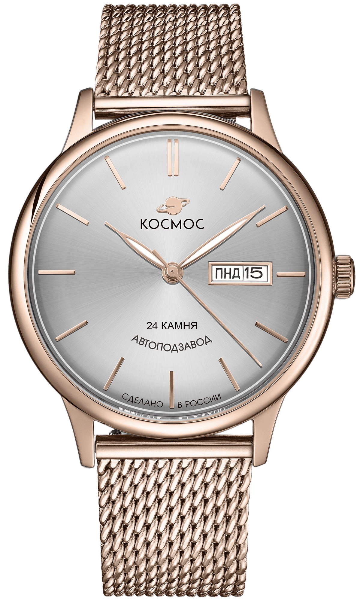 Космос K 043.40.33