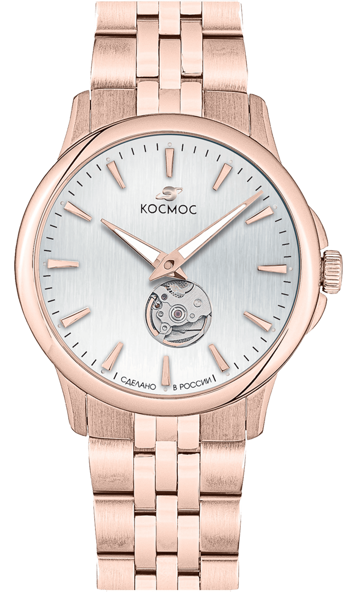 Космос K 304.40.33