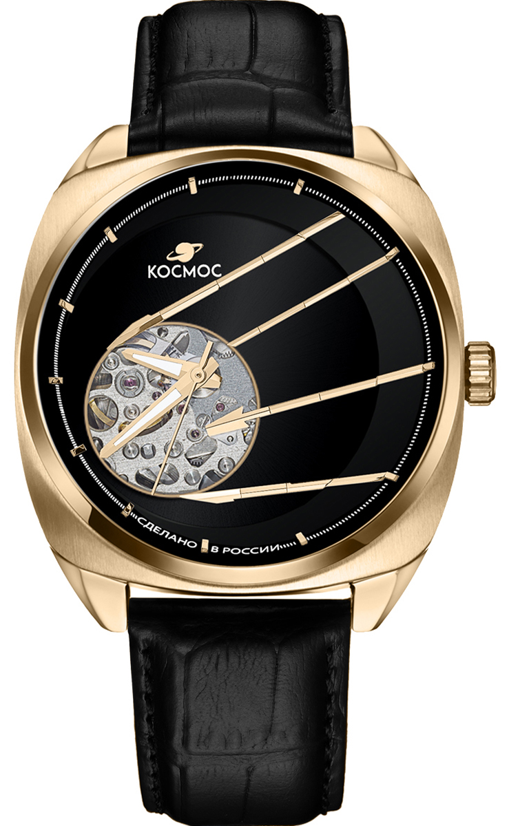 Космос Спутник K 115.21.31