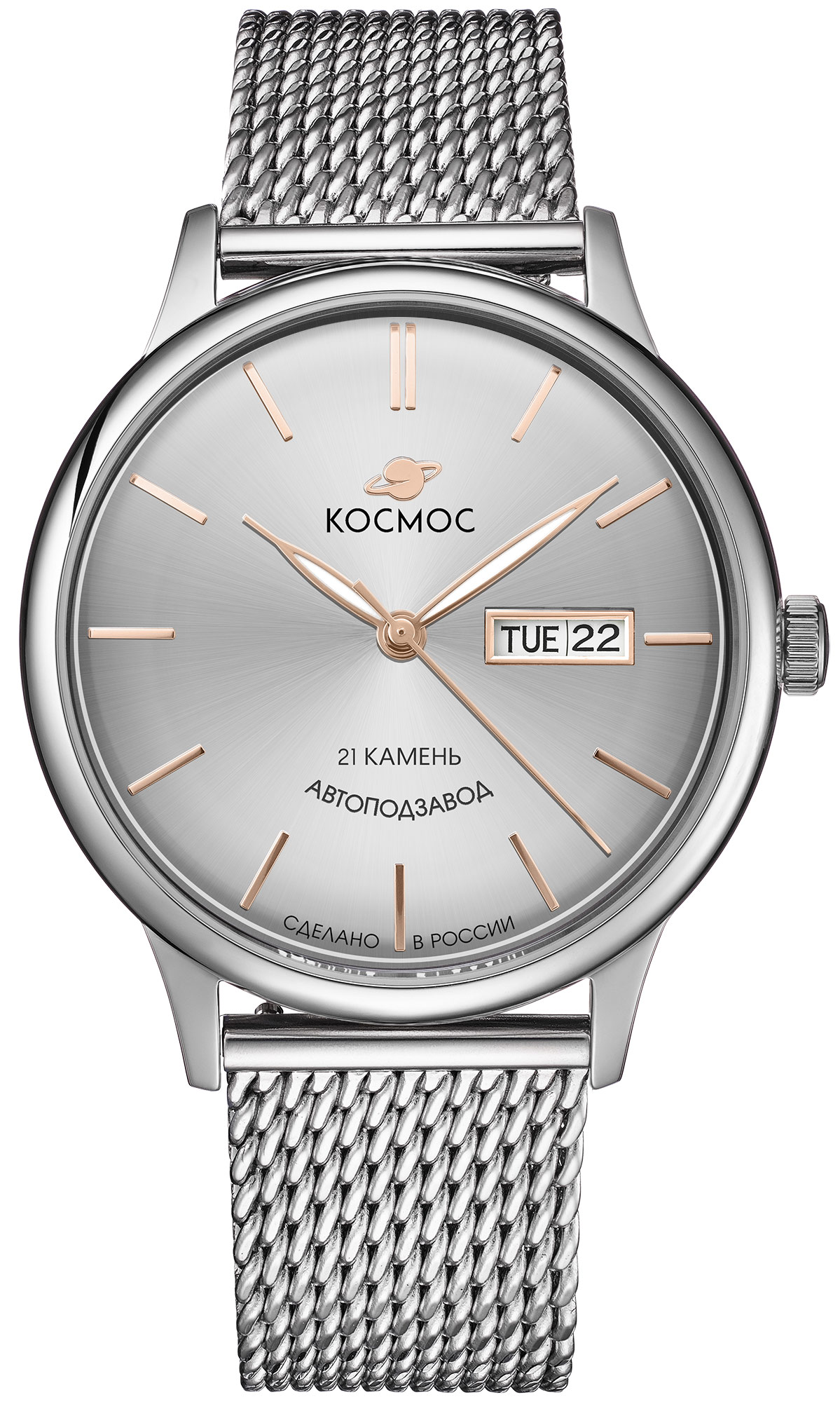 Космос Юпитер K 043.10.32