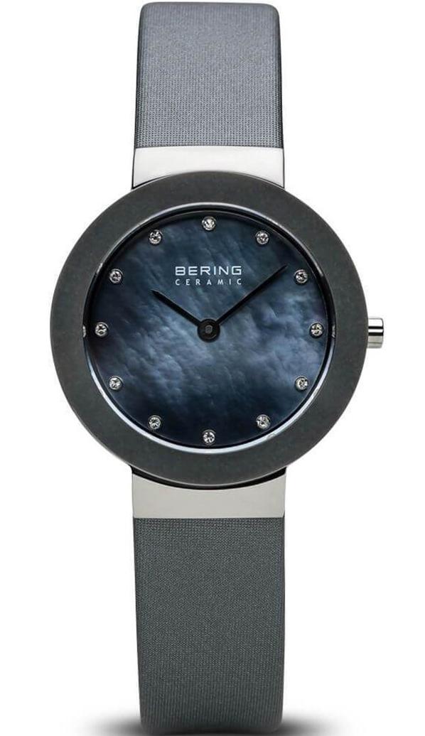 Bering Ceramic 11429-683