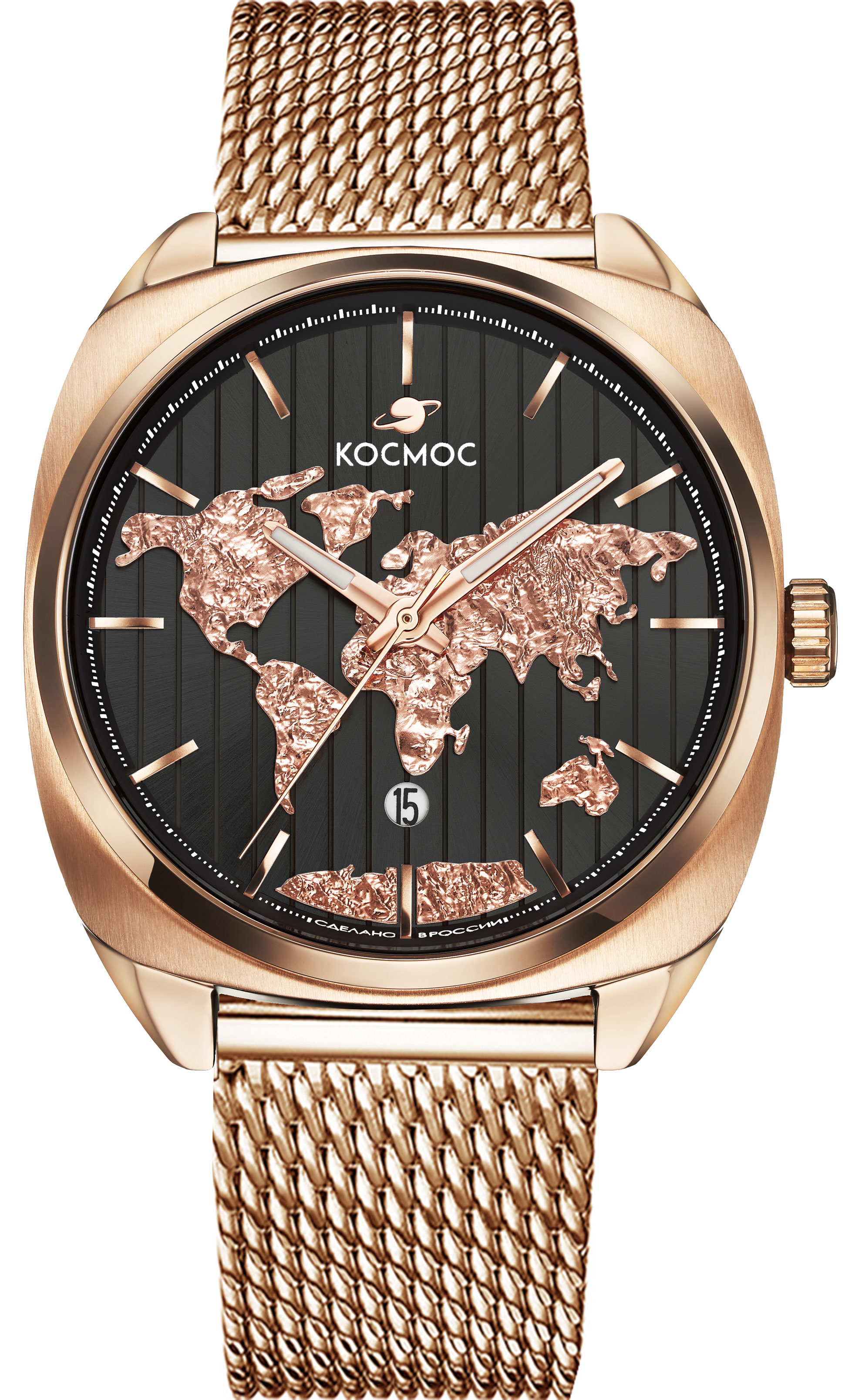 Космос D 113.49.31