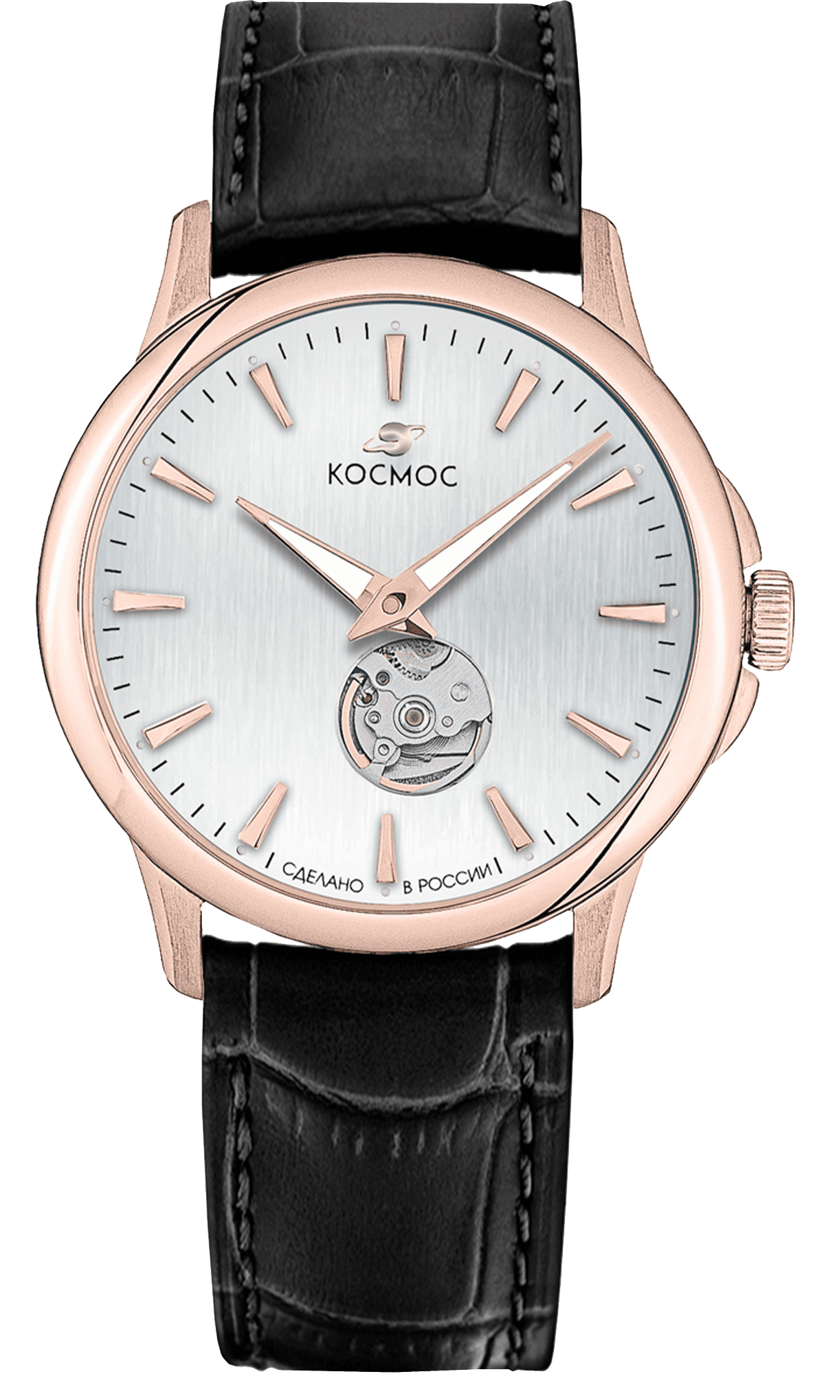 Космос K 304.41.33