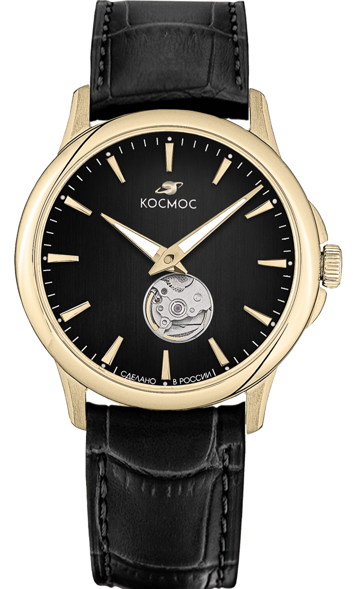 Космос K 304.21.31