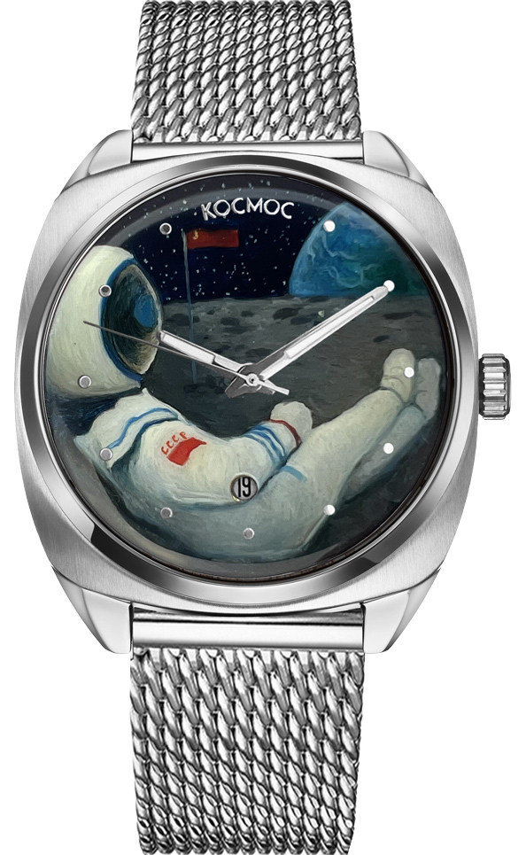 Космос D 113.1 - Космонавт на Луне