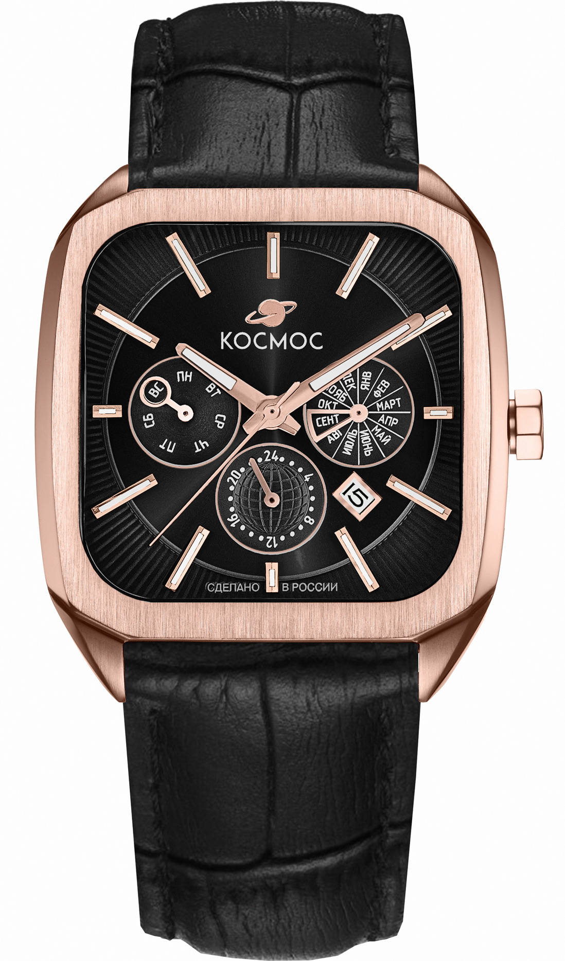 Космос Марсоход II K 219.41.31