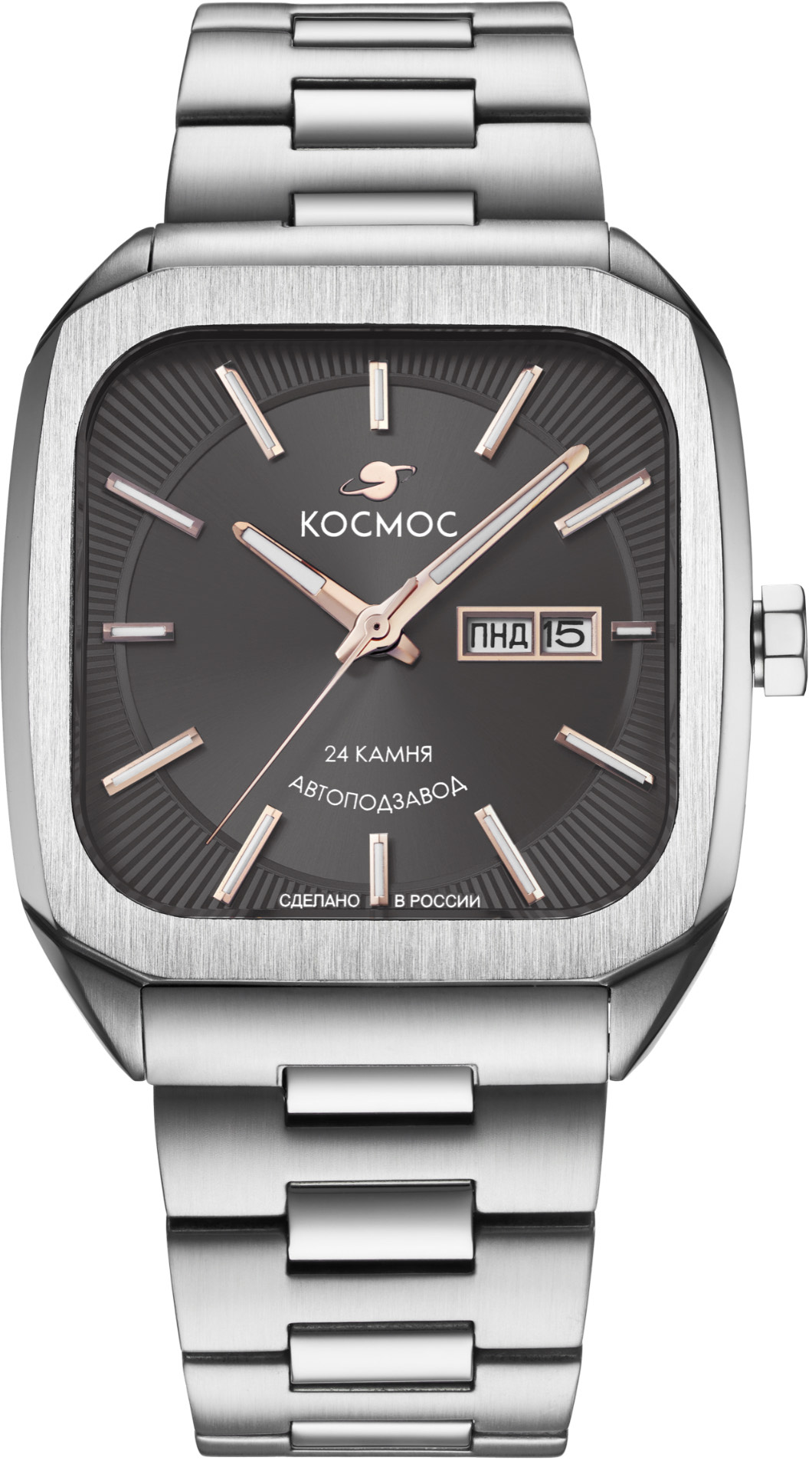 Космос K 213.10.34