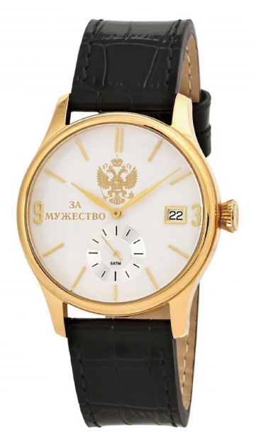 "За мужество" модель 30521/1А1BL