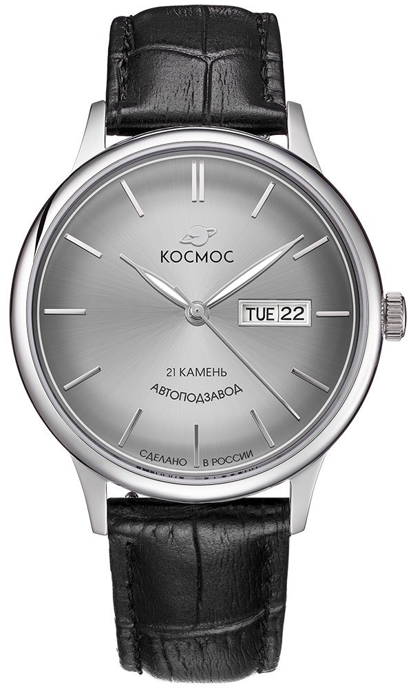 Космос K 043.11.33