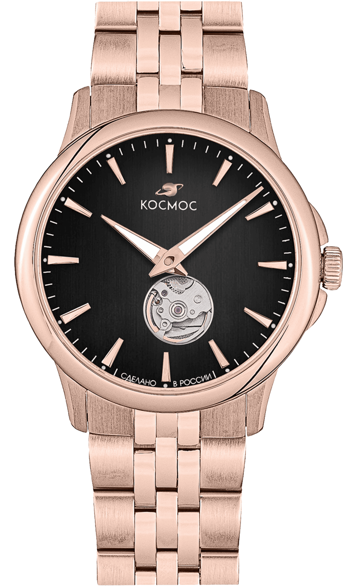 Космос K 304.40.31