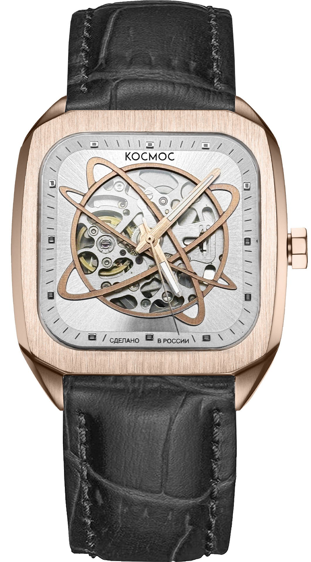 Космос K 215.41.33