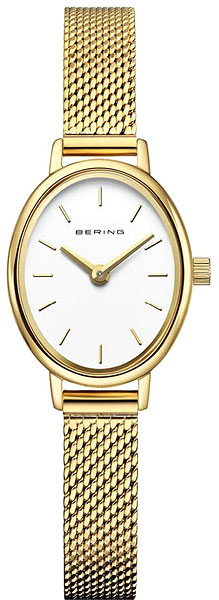 Bering 11020-334