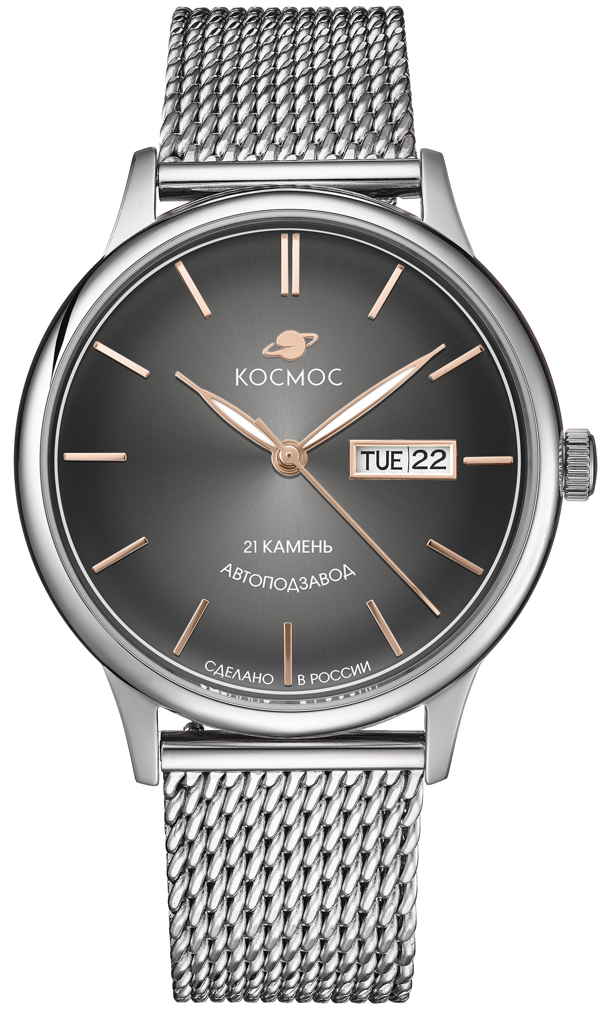 Космос Юпитер K 043.10.34