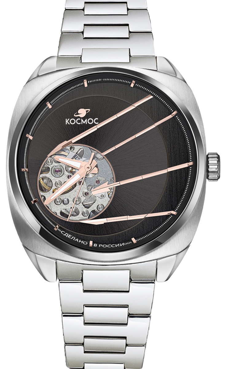 Космос Спутник K 115.10.34