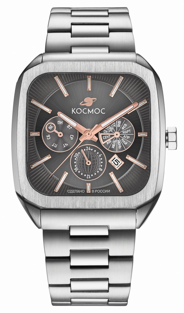 Космос Марсоход II K 219.10.34