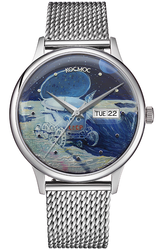 Космос K 043.1 M - Луноход