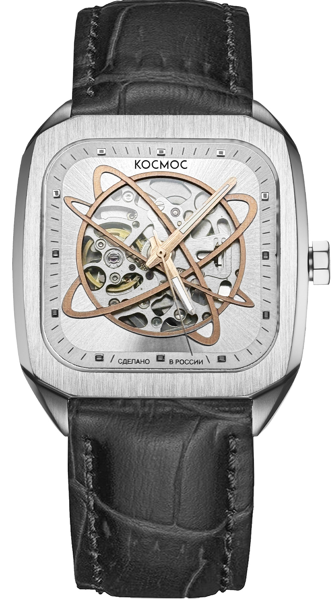 Космос K 215.11.33