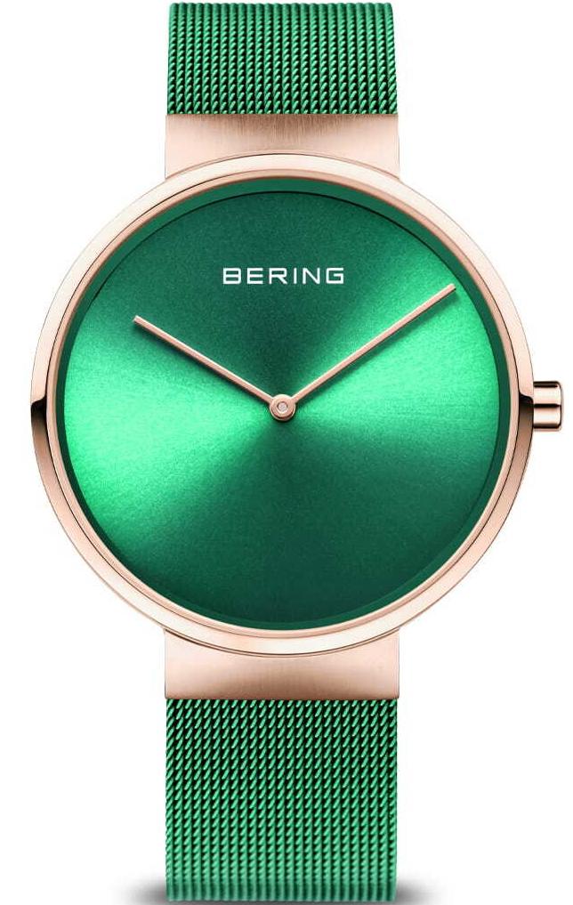 Bering Classic 14539-868