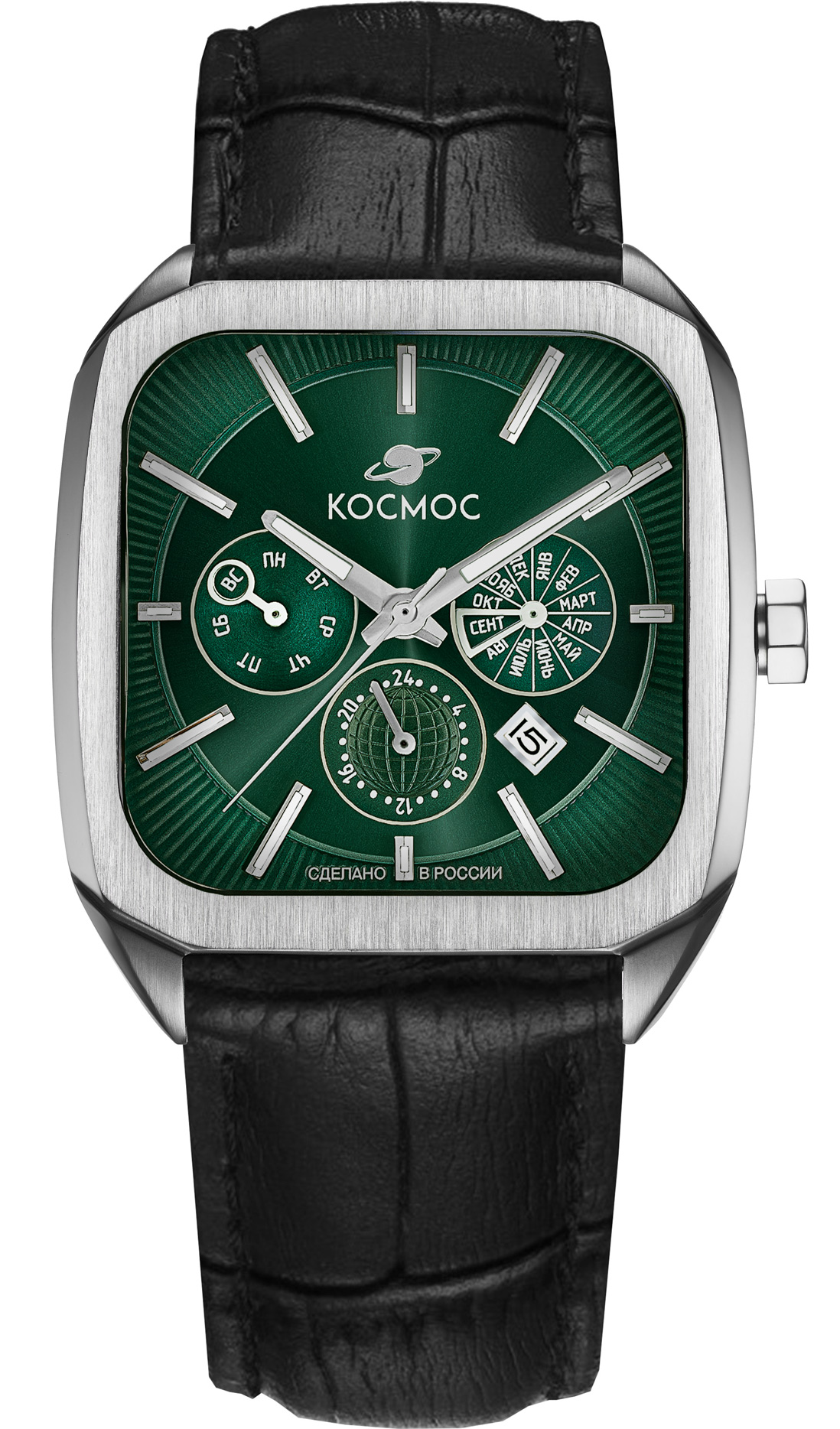 Космос Марсоход II K 219.11.37