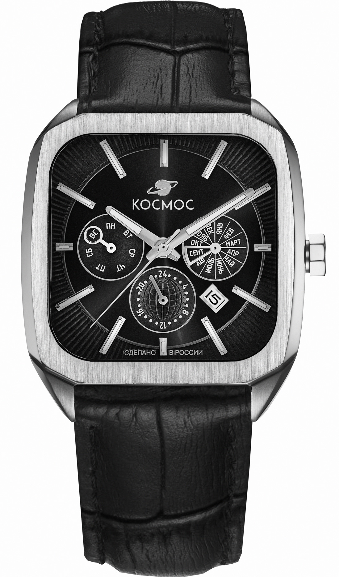 Космос Марсоход II K 219.11.31