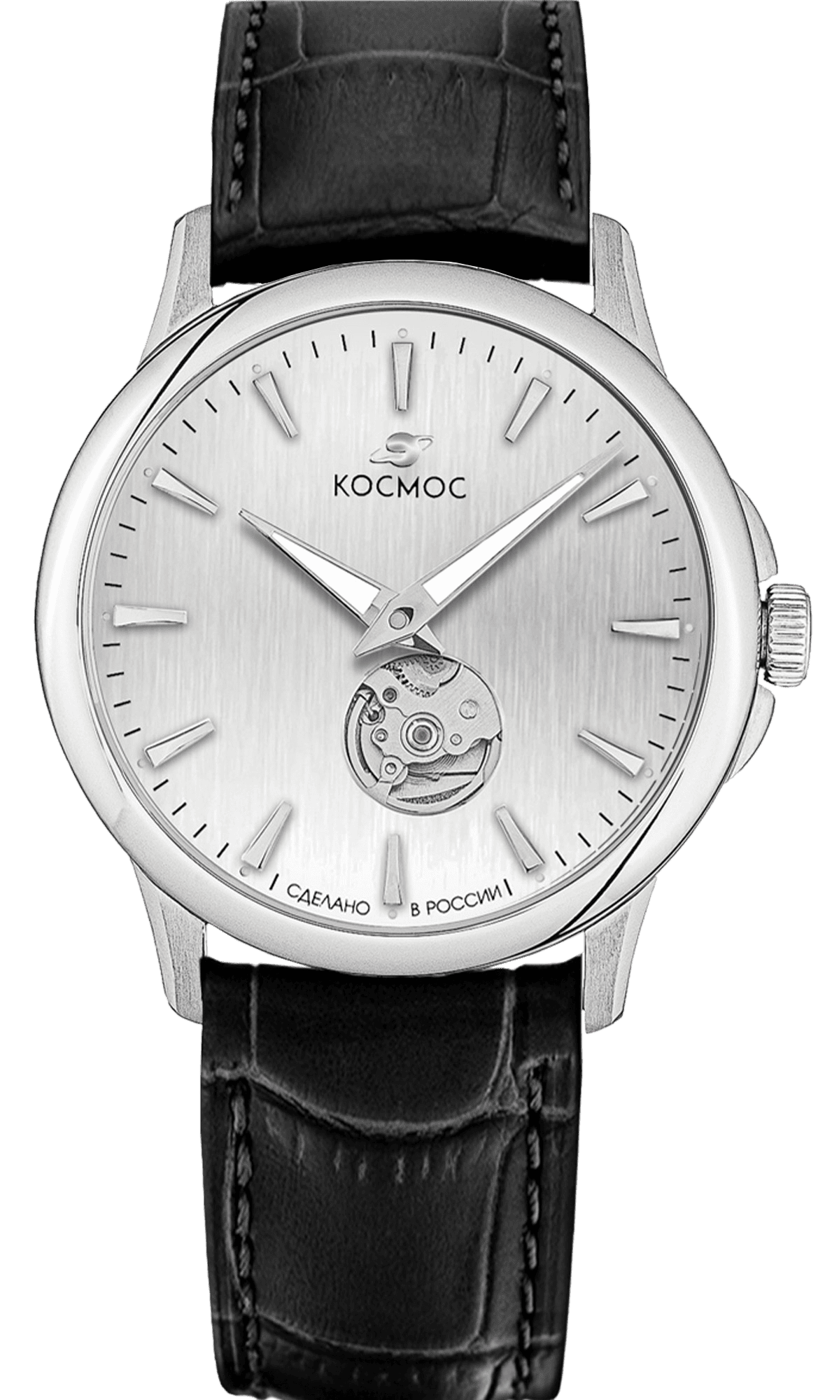 Космос K 304.11.33