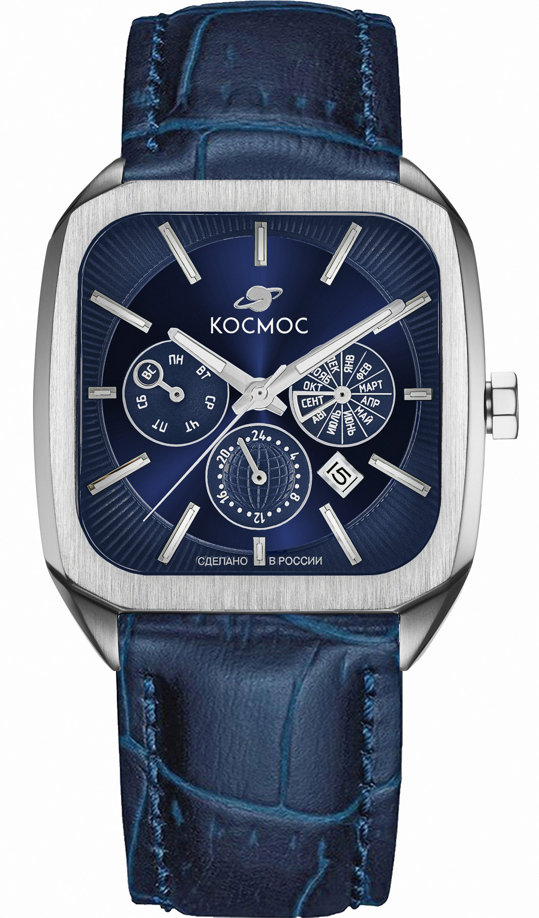 Космос Марсоход II K 219.16.36