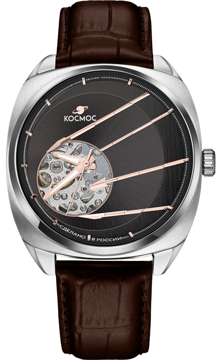 Космос Спутник K 115.12.34