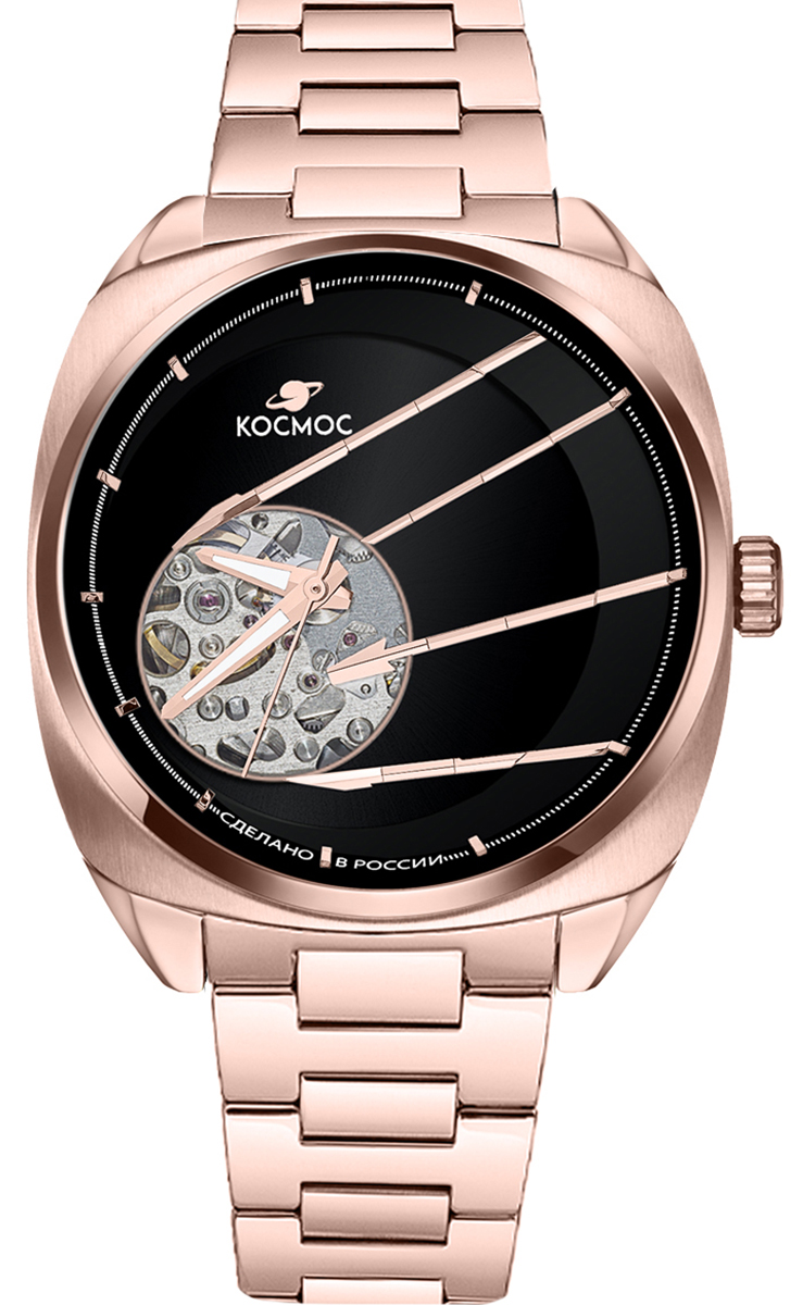 Космос Спутник K 115.40.31