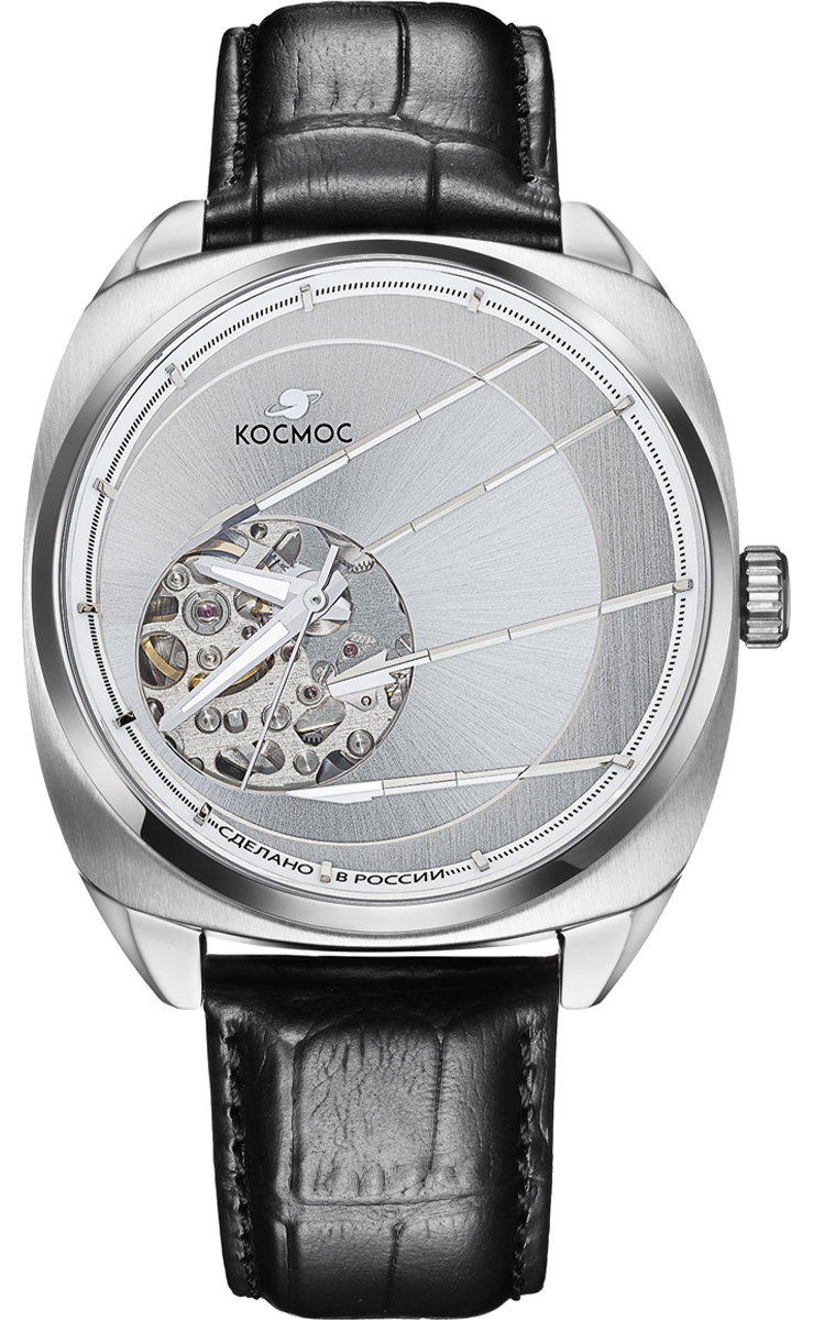 Космос Спутник K 115.11.33