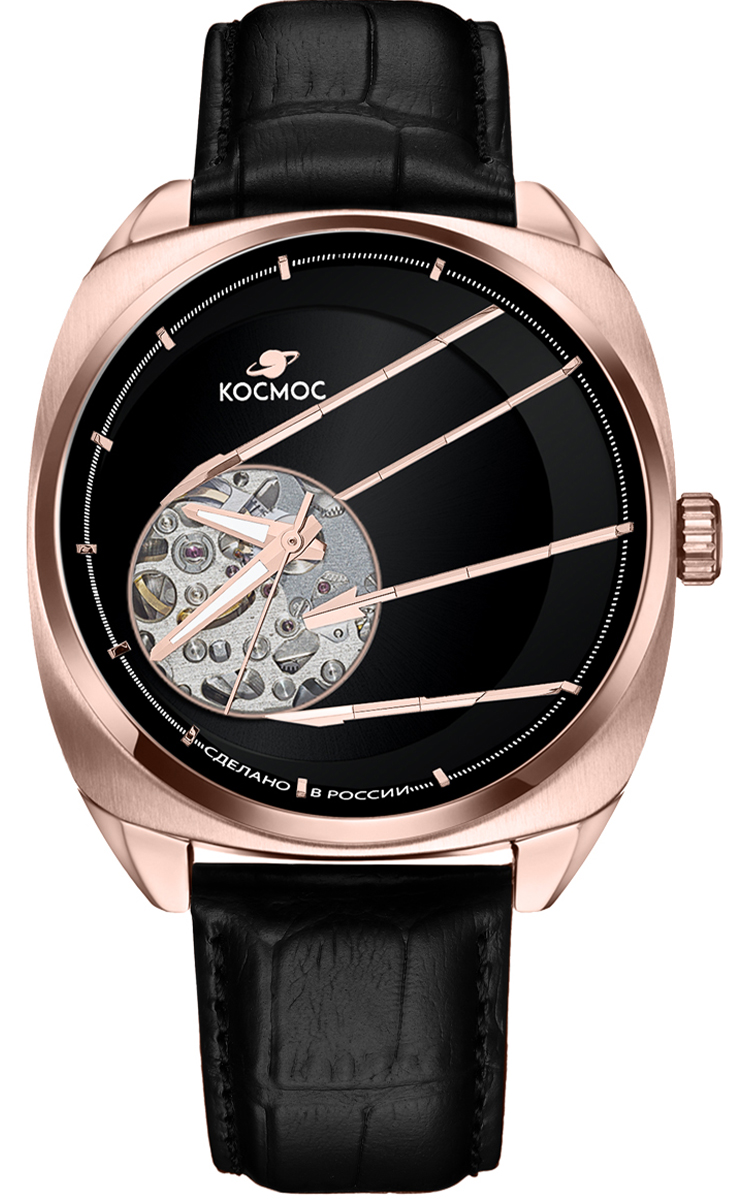 Космос Спутник K 115.41.31