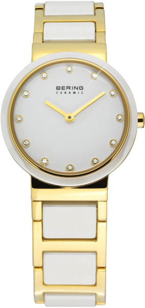 Bering Ceramic 10725-751