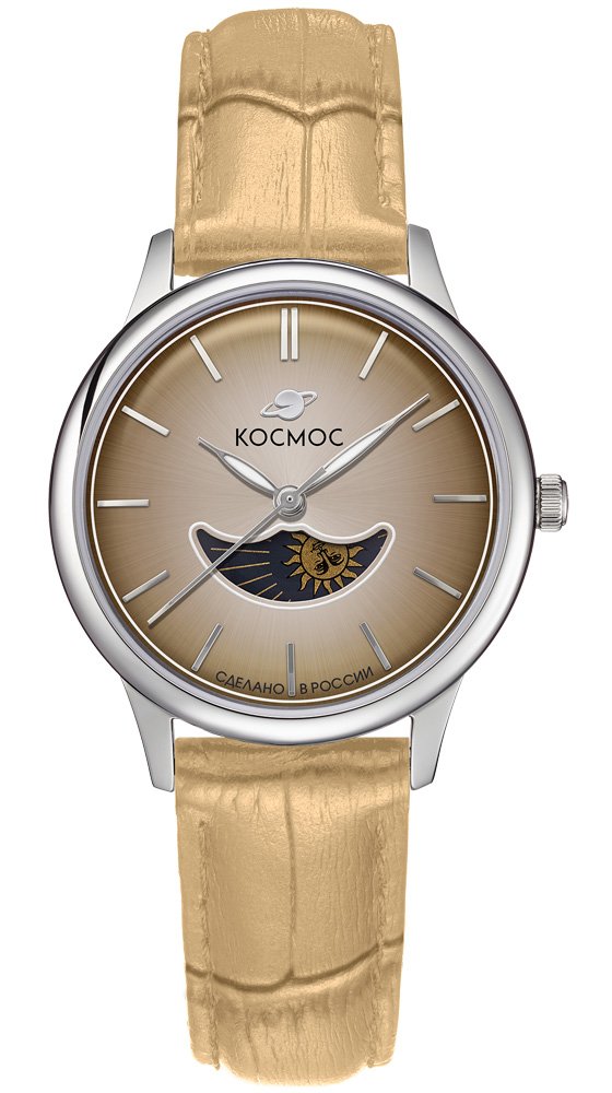 Космос K 617.12.32